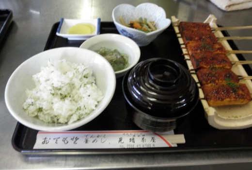 菜めしでんがく定食の写真