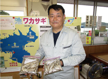 ワカサギ